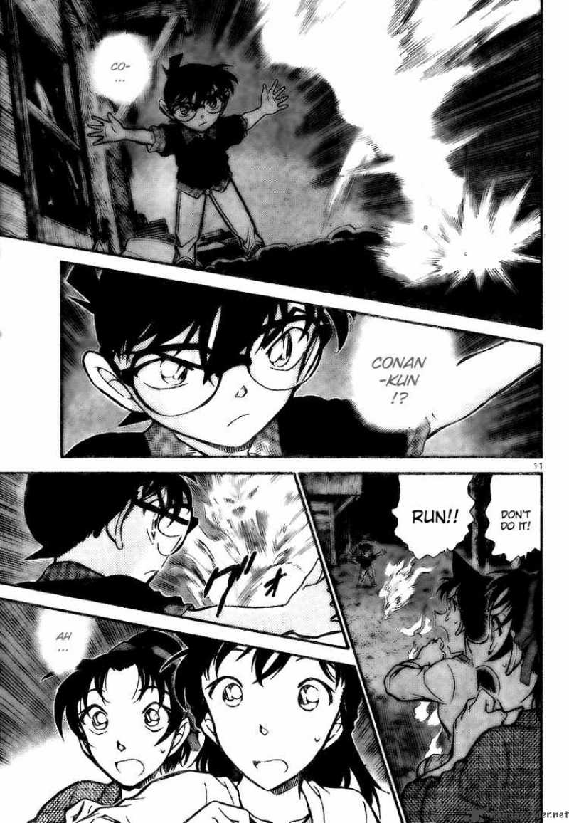 Read Detective Conan Chapter 740 The Eight Virtues - Page 11 For Free In The Highest Quality