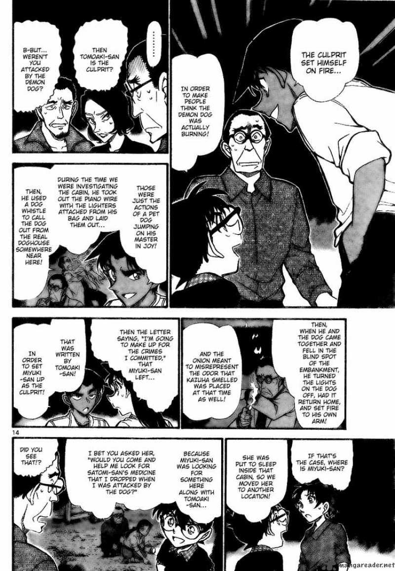 Read Detective Conan Chapter 740 The Eight Virtues - Page 14 For Free In The Highest Quality