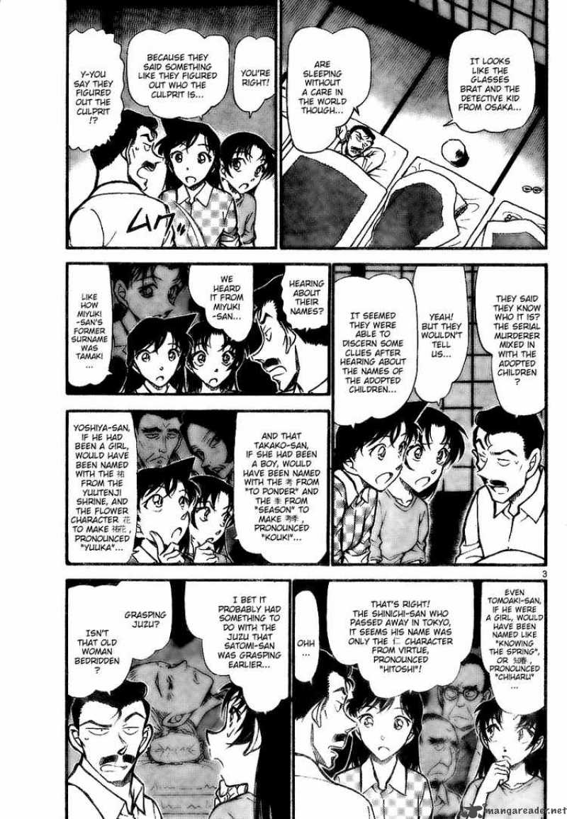 detective_conan_740_3