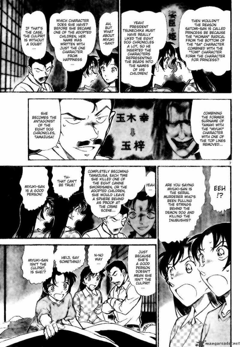 Read Detective Conan Chapter 740 The Eight Virtues - Page 7 For Free In The Highest Quality