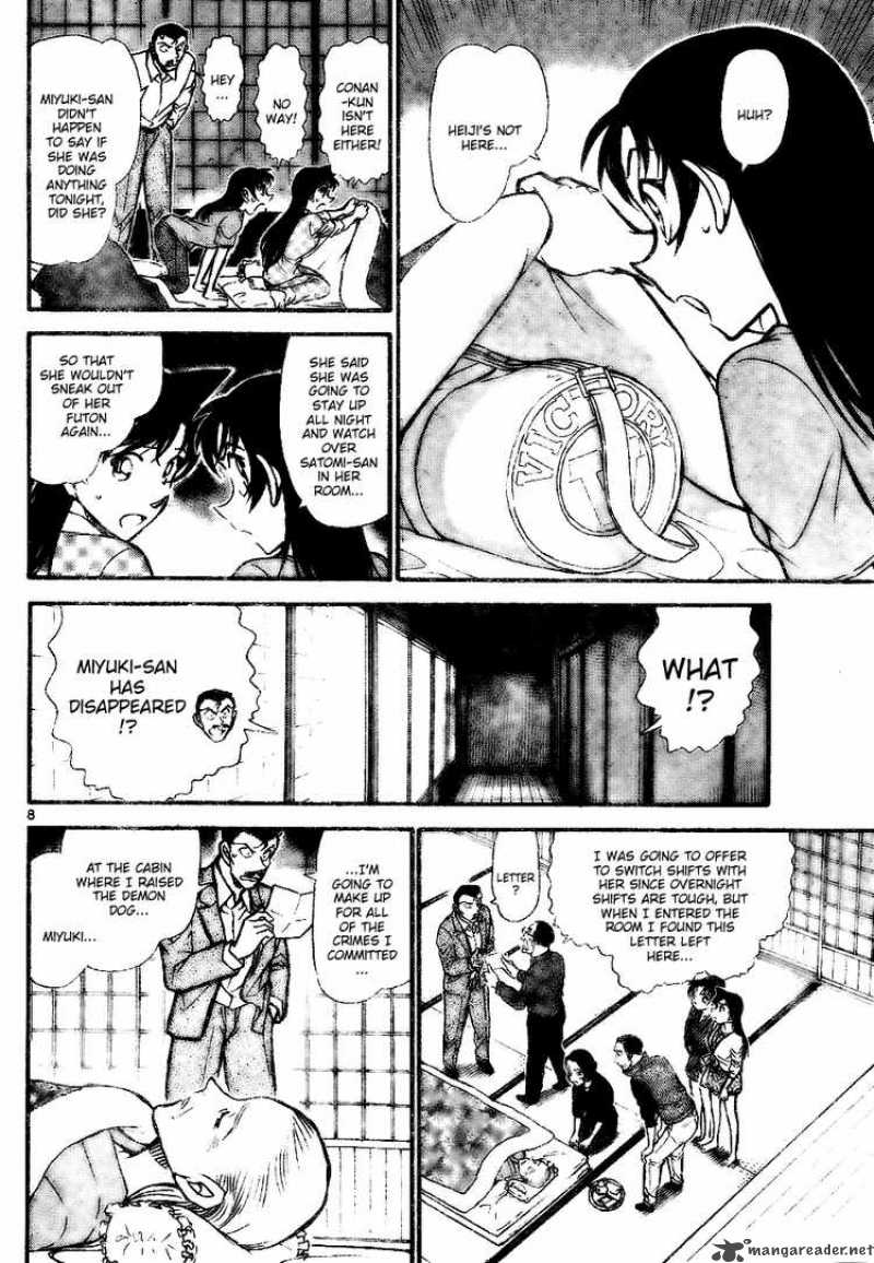 Read Detective Conan Chapter 740 The Eight Virtues - Page 8 For Free In The Highest Quality