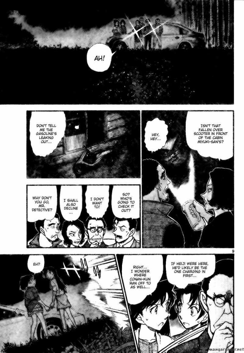 Read Detective Conan Chapter 740 The Eight Virtues - Page 9 For Free In The Highest Quality