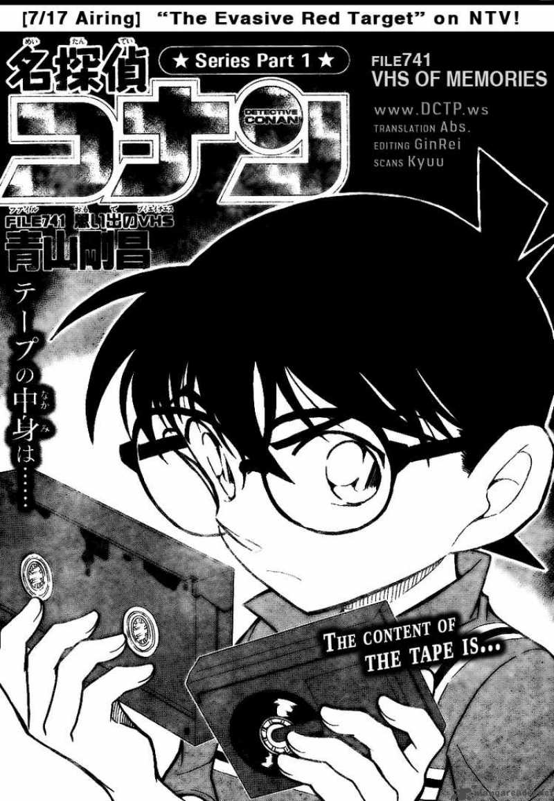 Read Detective Conan Chapter 741 VHS of Memories - Page 1 For Free In The Highest Quality