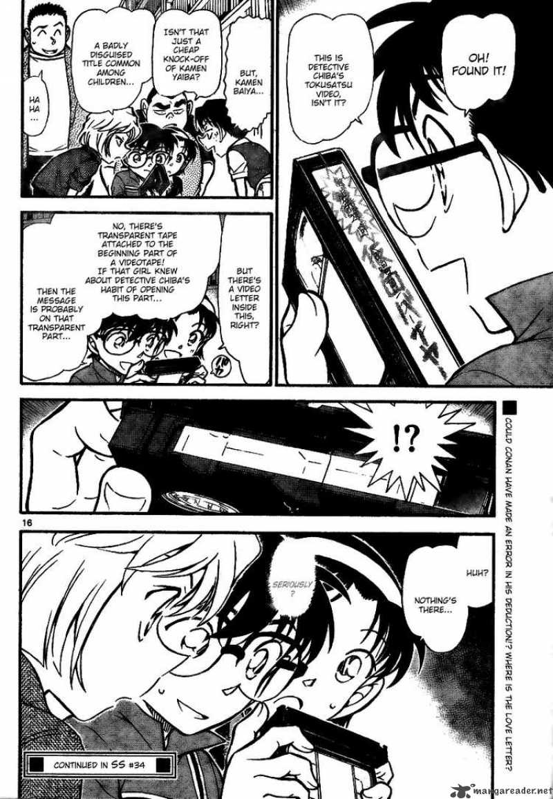 Read Detective Conan Chapter 741 VHS of Memories - Page 16 For Free In The Highest Quality