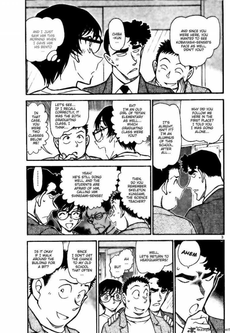 Read Detective Conan Chapter 741 VHS of Memories - Page 3 For Free In The Highest Quality