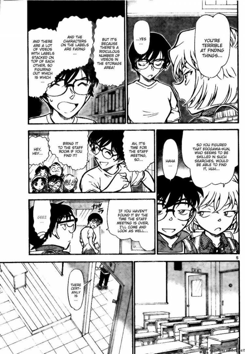 Read Detective Conan Chapter 741 VHS of Memories - Page 5 For Free In The Highest Quality