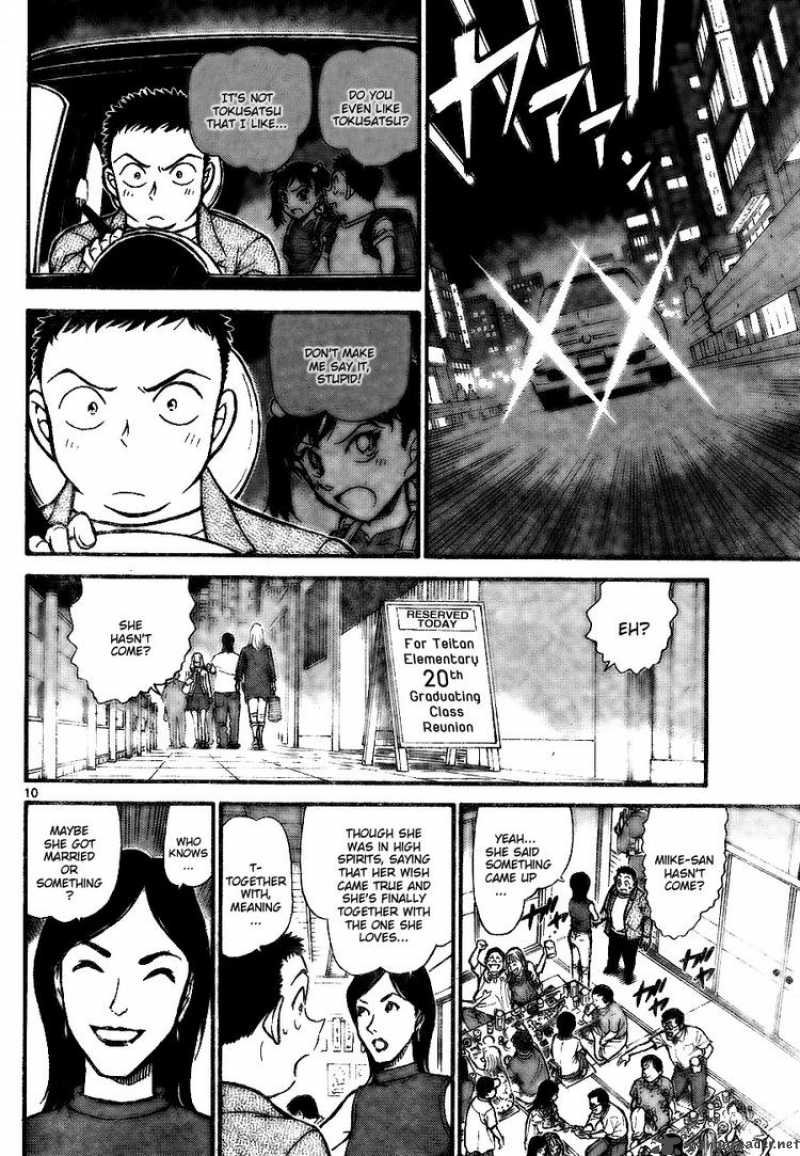 Read Detective Conan Chapter 742 Love Transcending 13 Years - Page 10 For Free In The Highest Quality