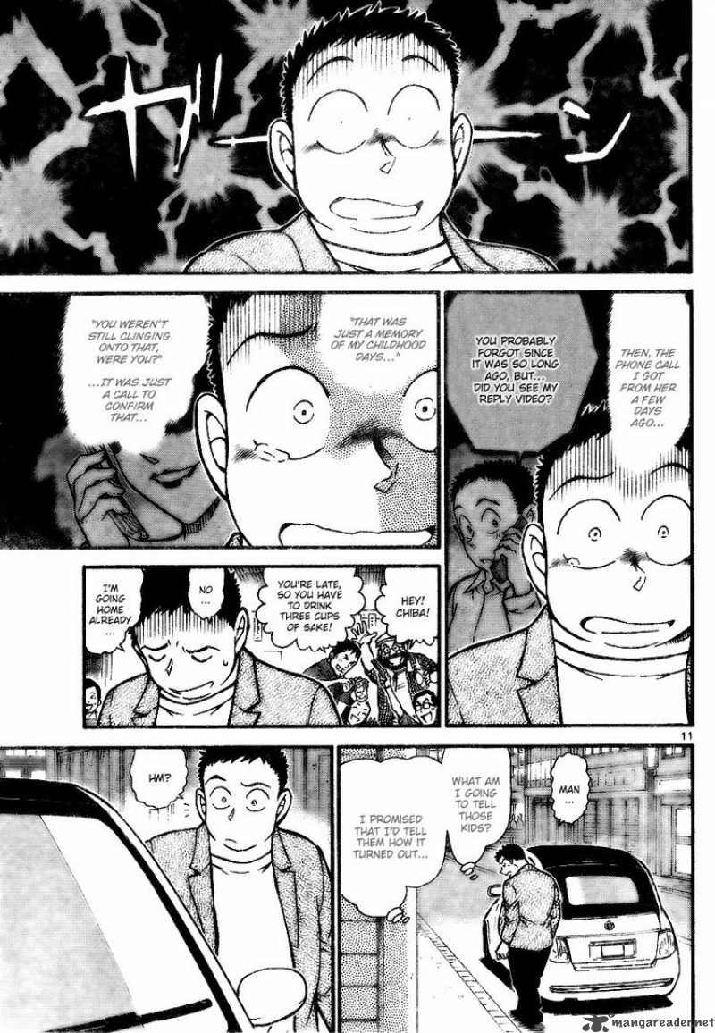 Read Detective Conan Chapter 742 Love Transcending 13 Years - Page 11 For Free In The Highest Quality