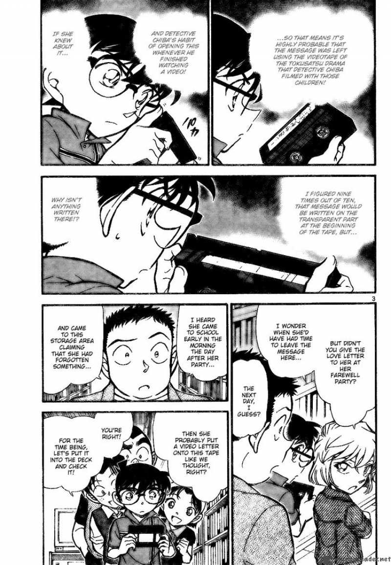 Read Detective Conan Chapter 742 Love Transcending 13 Years - Page 3 For Free In The Highest Quality