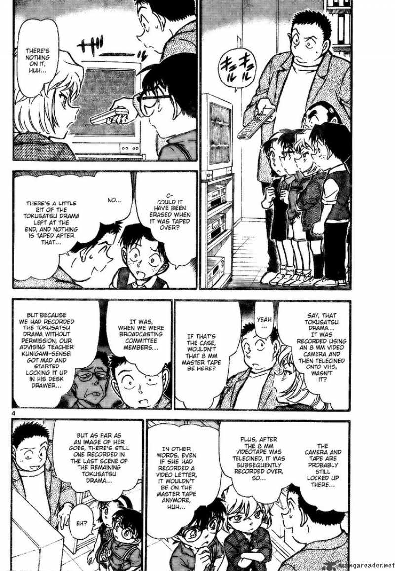 Read Detective Conan Chapter 742 Love Transcending 13 Years - Page 4 For Free In The Highest Quality