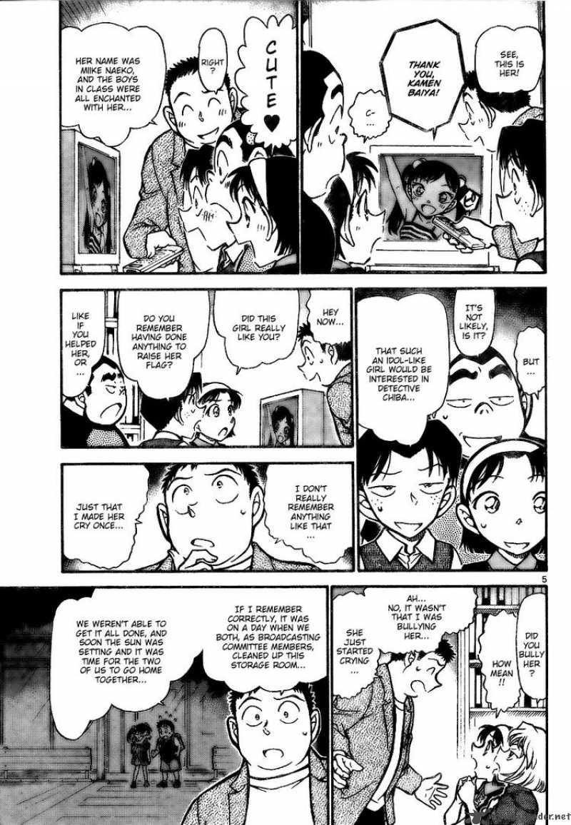 Read Detective Conan Chapter 742 Love Transcending 13 Years - Page 5 For Free In The Highest Quality