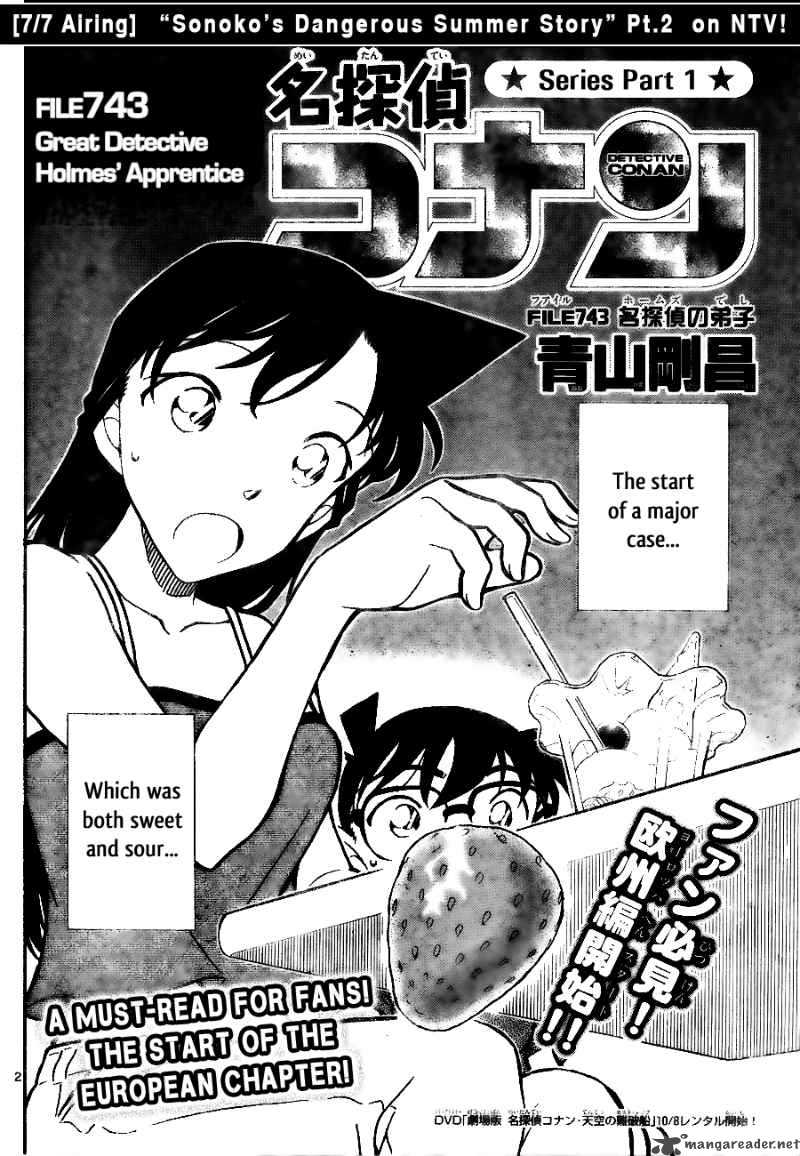 Read Detective Conan Chapter 743 Great Detective Holmes Apprentice - Page 2 For Free In The Highest Quality