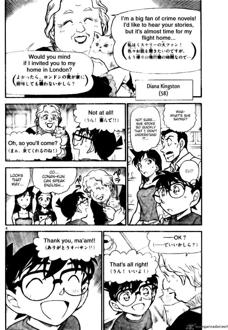 Read Detective Conan Chapter 743 Great Detective Holmes Apprentice - Page 4 For Free In The Highest Quality