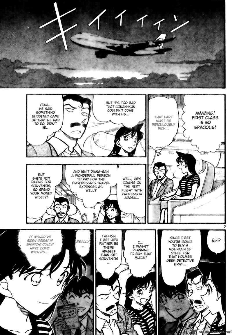 Read Detective Conan Chapter 743 Great Detective Holmes Apprentice - Page 7 For Free In The Highest Quality