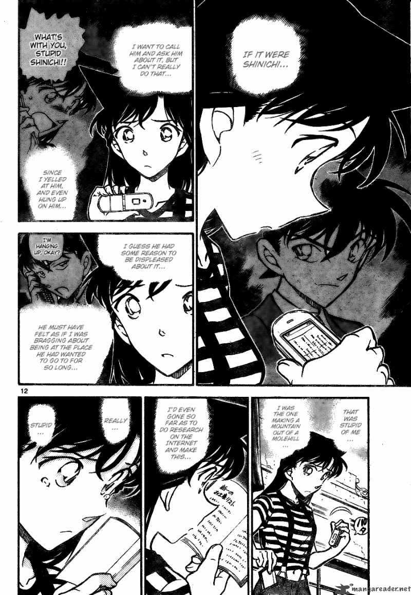 Read Detective Conan Chapter 744 Book of Revelation - Page 12 For Free In The Highest Quality