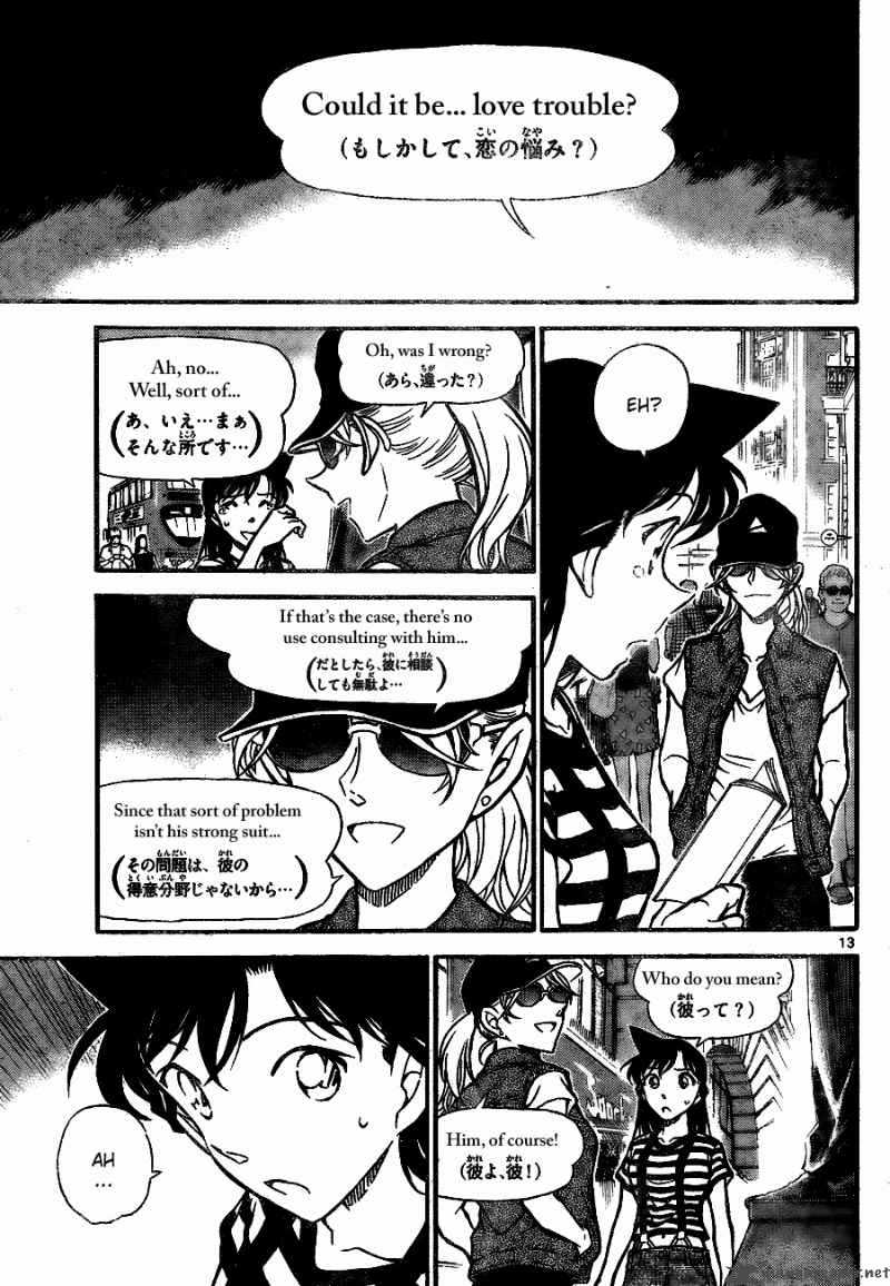 Read Detective Conan Chapter 744 Book of Revelation - Page 13 For Free In The Highest Quality