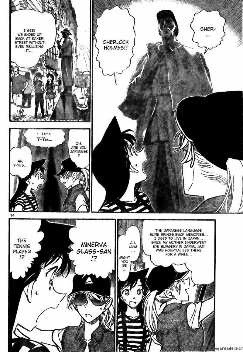 Read Detective Conan Chapter 744 Book of Revelation - Page 14 For Free In The Highest Quality