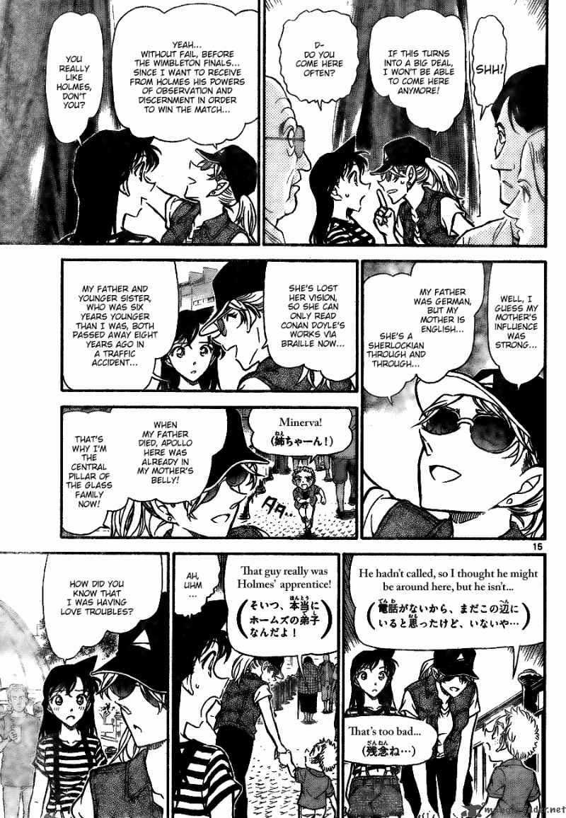 Read Detective Conan Chapter 744 Book of Revelation - Page 15 For Free In The Highest Quality