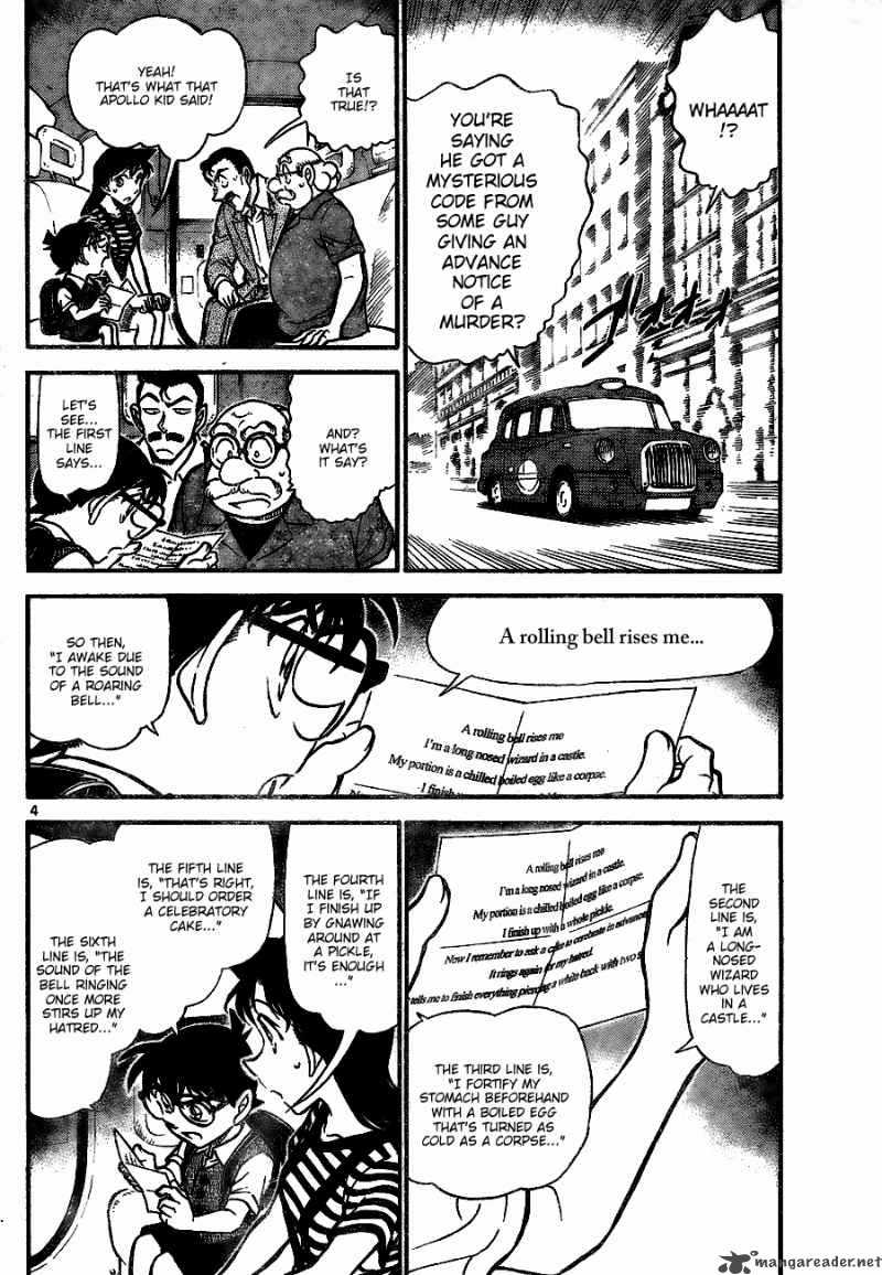 Read Detective Conan Chapter 744 Book of Revelation - Page 4 For Free In The Highest Quality