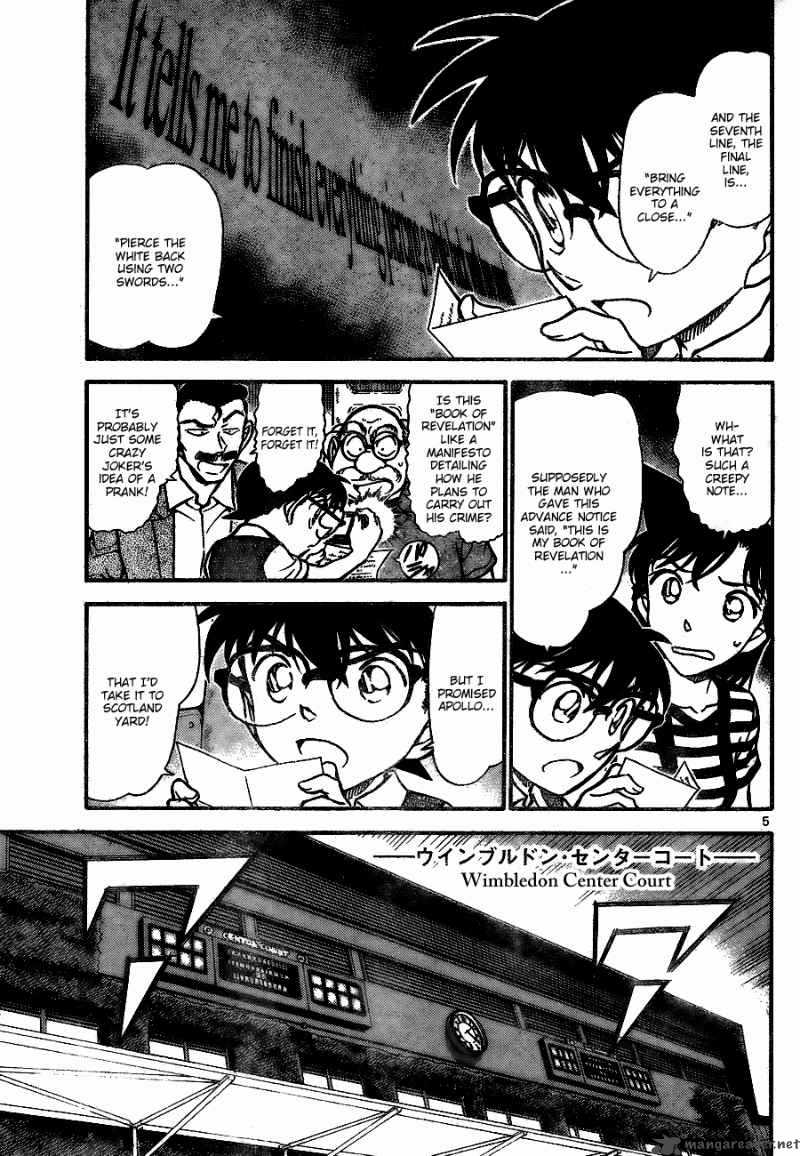 Read Detective Conan Chapter 744 Book of Revelation - Page 5 For Free In The Highest Quality