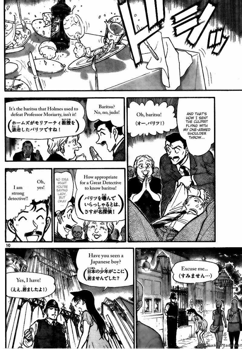 Read Detective Conan Chapter 745 Love is Zero - Page 10 For Free In The Highest Quality