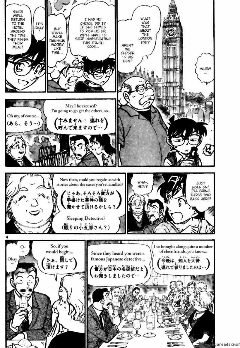 Read Detective Conan Chapter 745 Love is Zero - Page 4 For Free In The Highest Quality
