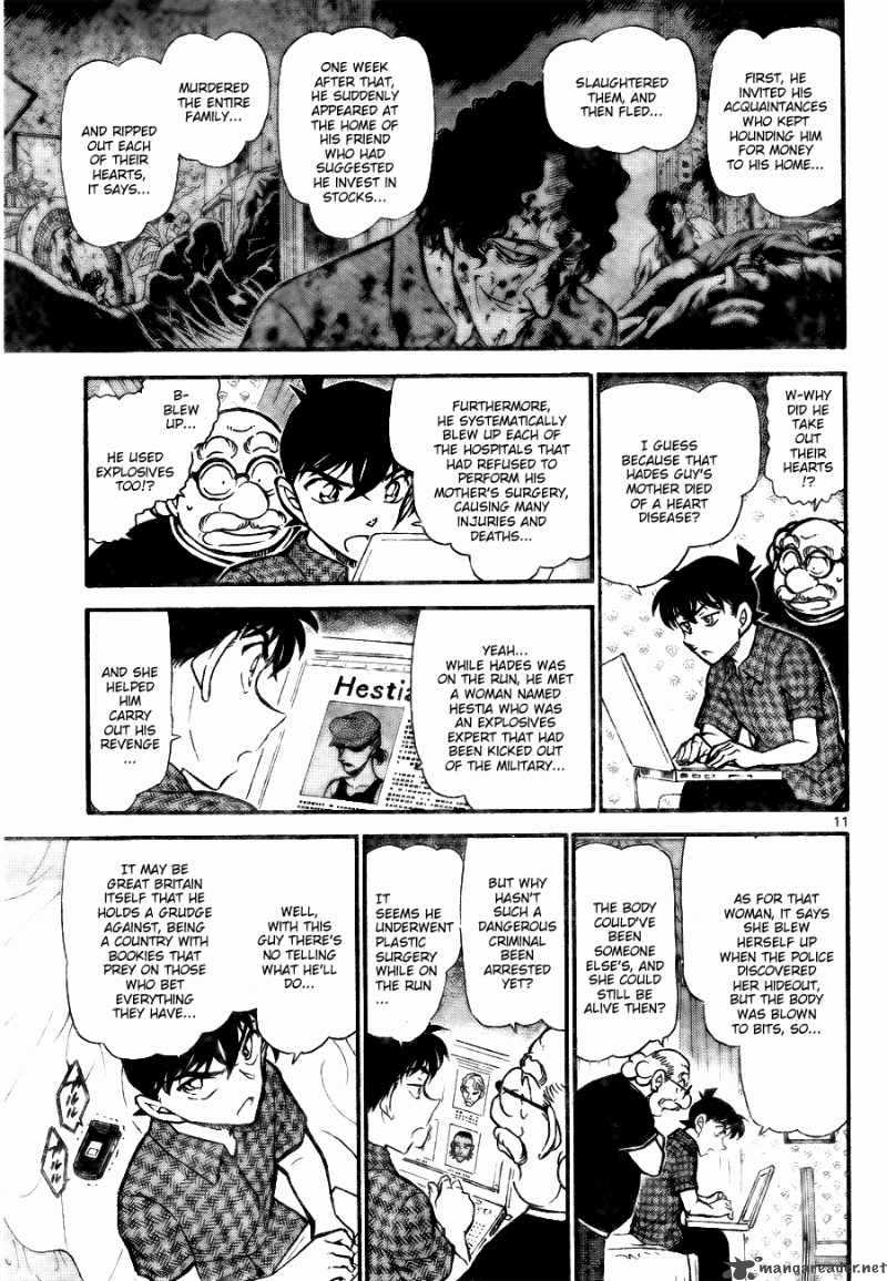 Read Detective Conan Chapter 746 Ask Holmes - Page 11 For Free In The Highest Quality