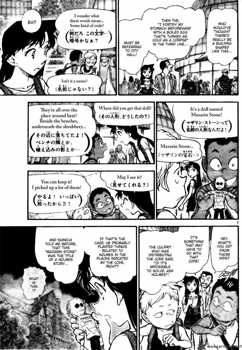 Read Detective Conan Chapter 746 Ask Holmes - Page 7 For Free In The Highest Quality