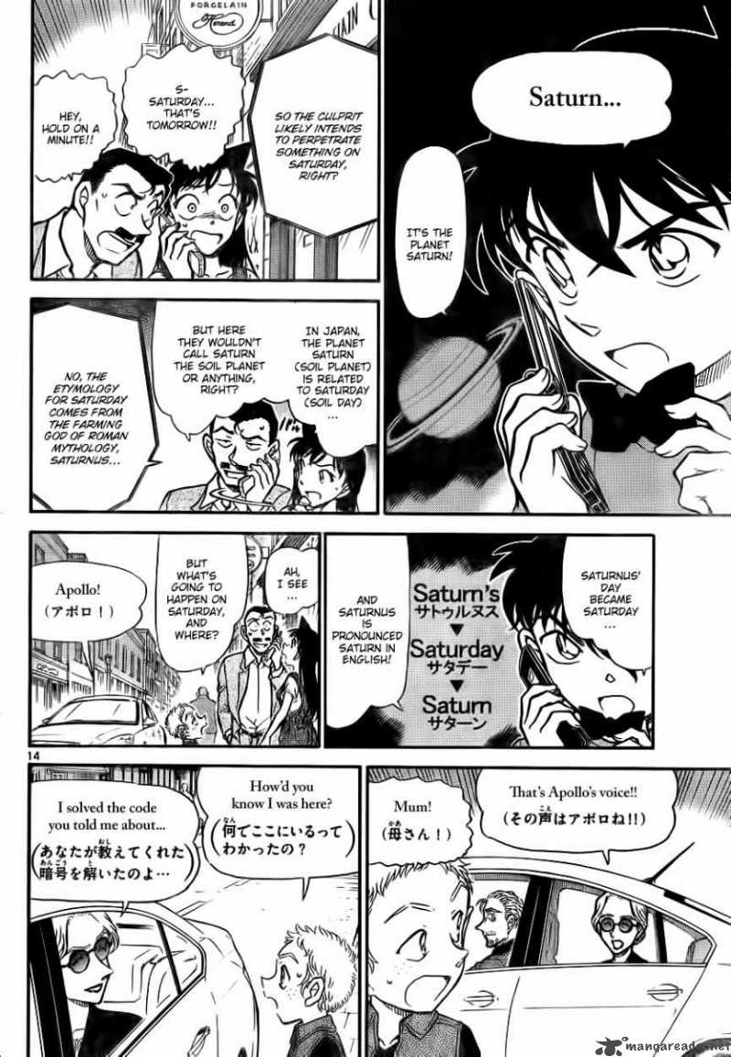Read Detective Conan Chapter 747 The Holmes Code - Page 14 For Free In The Highest Quality
