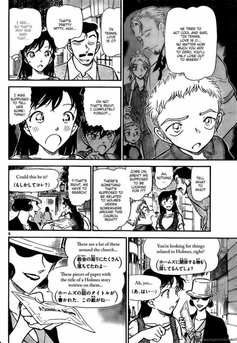 Read Detective Conan Chapter 747 The Holmes Code - Page 6 For Free In The Highest Quality