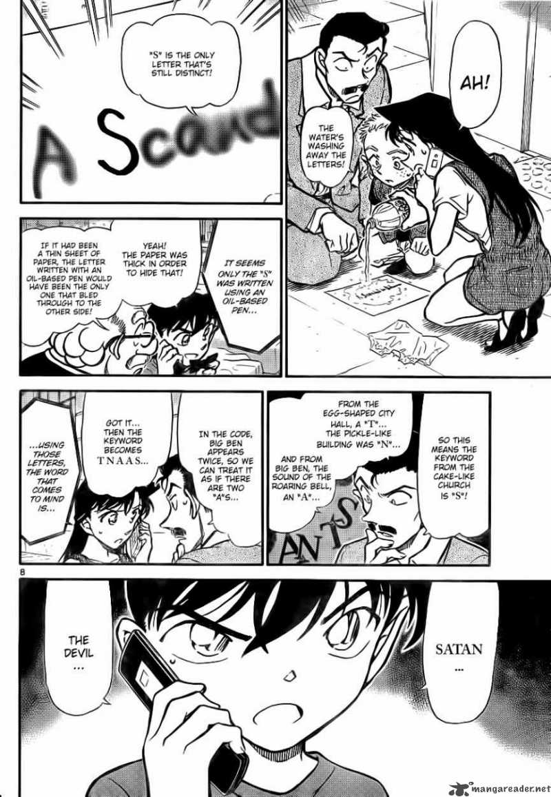 detective_conan_747_8