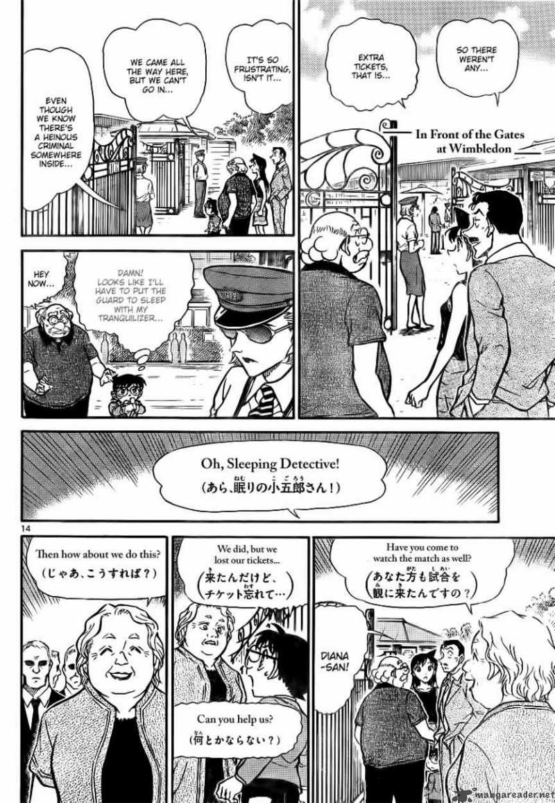 Read Detective Conan Chapter 748 The Other A - Page 14 For Free In The Highest Quality