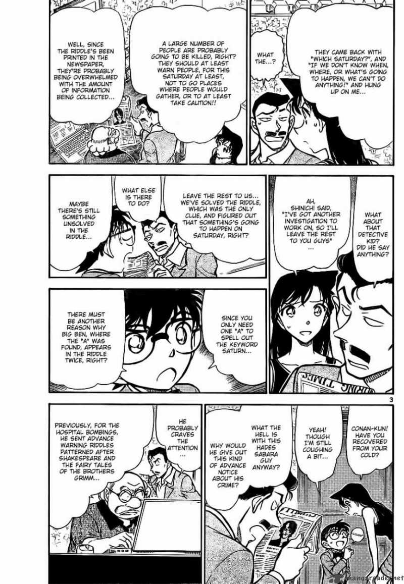 Read Detective Conan Chapter 748 The Other A - Page 3 For Free In The Highest Quality