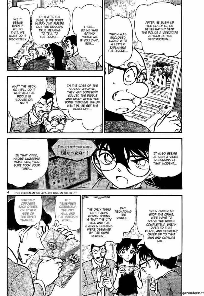 Read Detective Conan Chapter 748 The Other A - Page 4 For Free In The Highest Quality