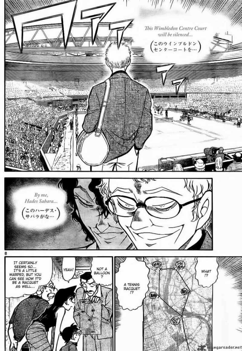 Read Detective Conan Chapter 748 The Other A - Page 8 For Free In The Highest Quality