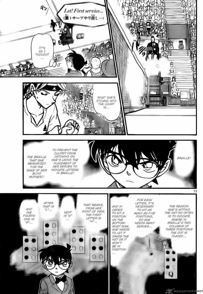 Read Detective Conan Chapter 749 A Message From The Queen - Page 11 For Free In The Highest Quality