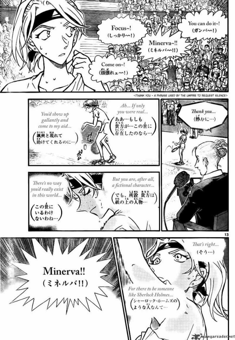 Read Detective Conan Chapter 749 A Message From The Queen - Page 13 For Free In The Highest Quality