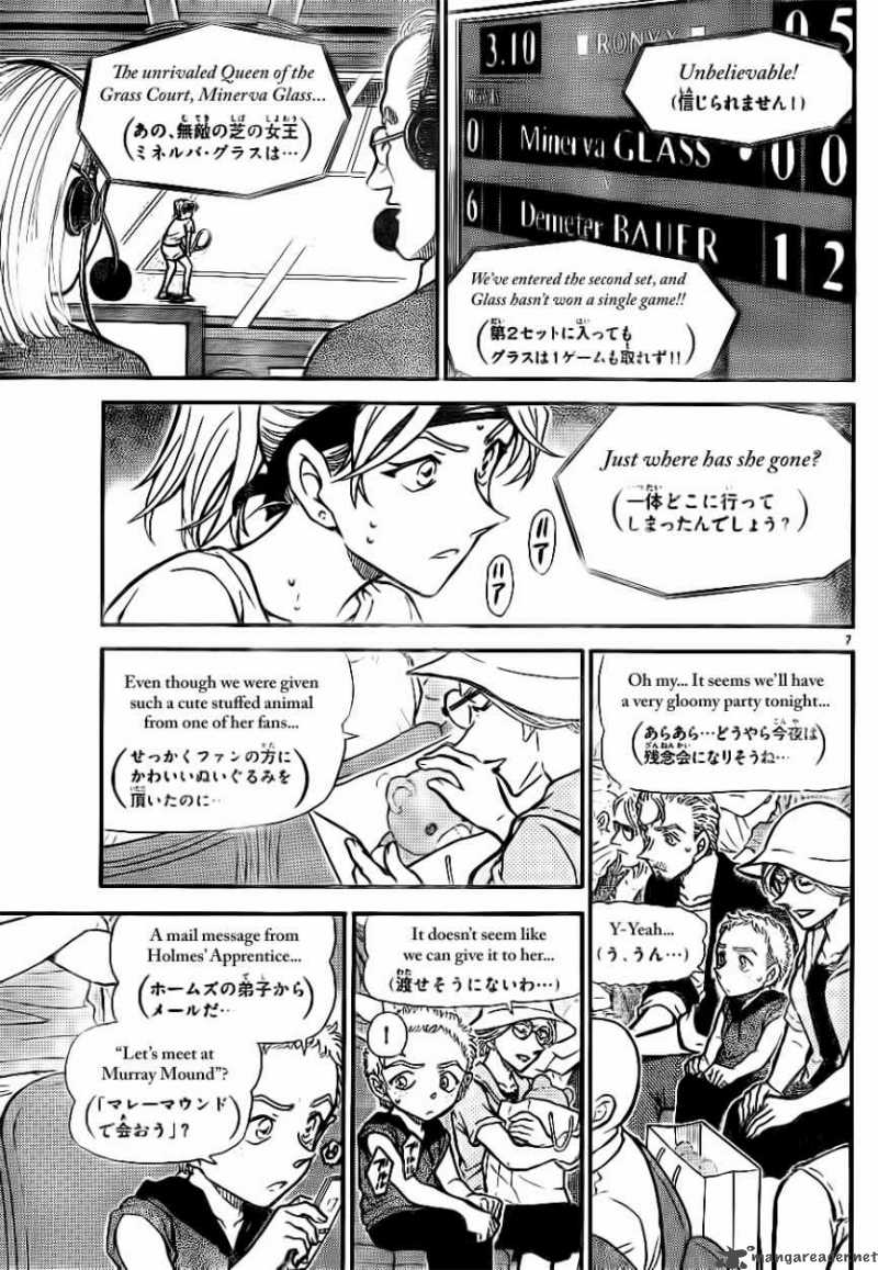 Read Detective Conan Chapter 749 A Message From The Queen - Page 7 For Free In The Highest Quality
