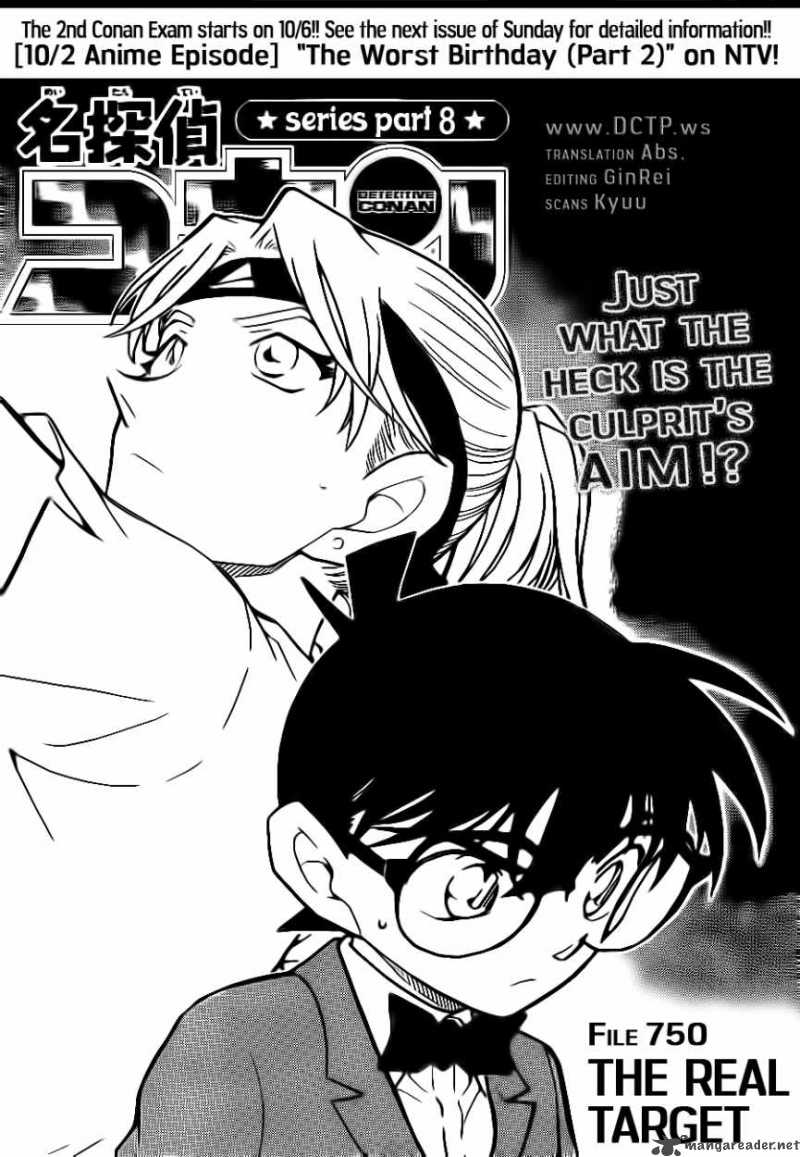 Read Detective Conan Chapter 750 The Real Target - Page 1 For Free In The Highest Quality