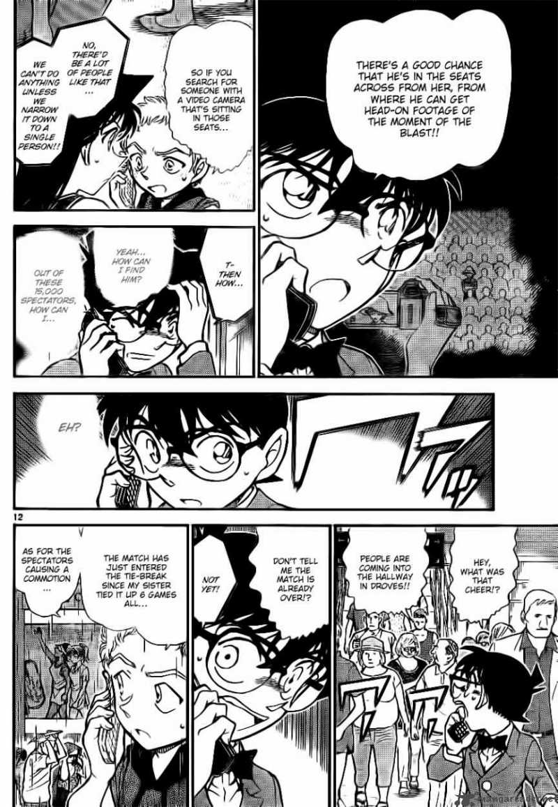 Read Detective Conan Chapter 750 The Real Target - Page 12 For Free In The Highest Quality