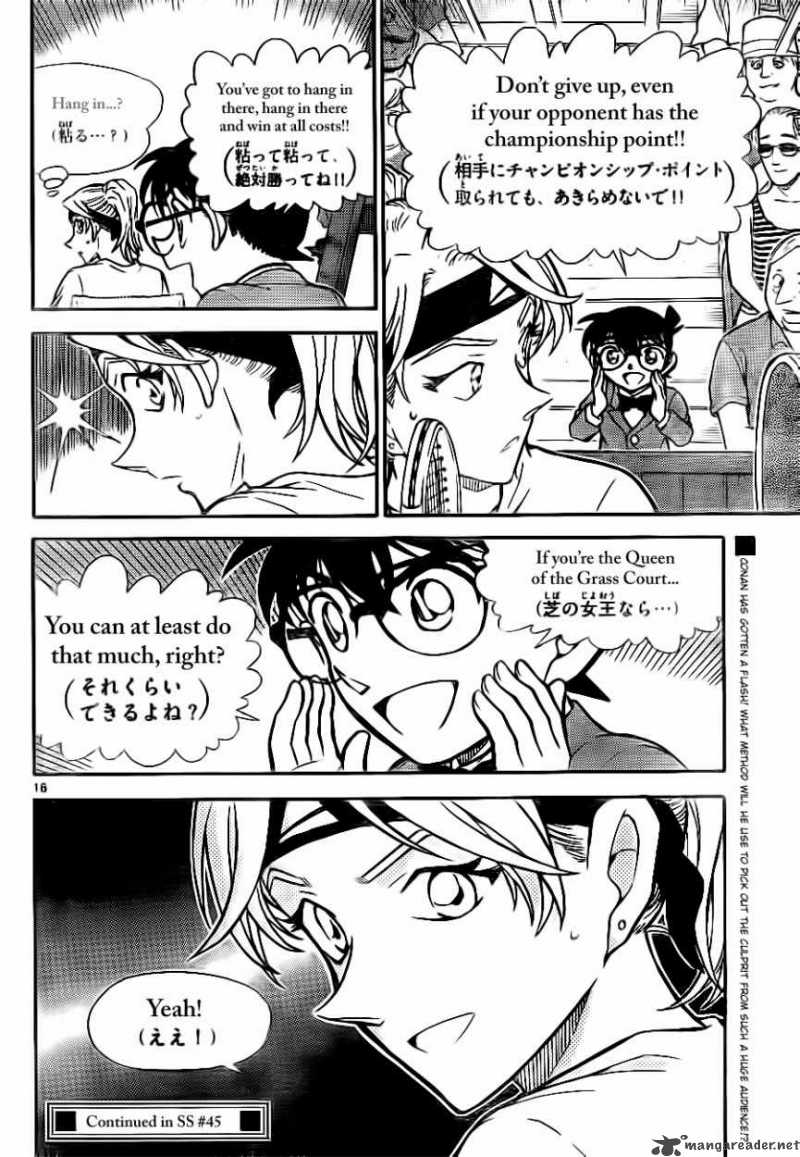 Read Detective Conan Chapter 750 The Real Target - Page 16 For Free In The Highest Quality