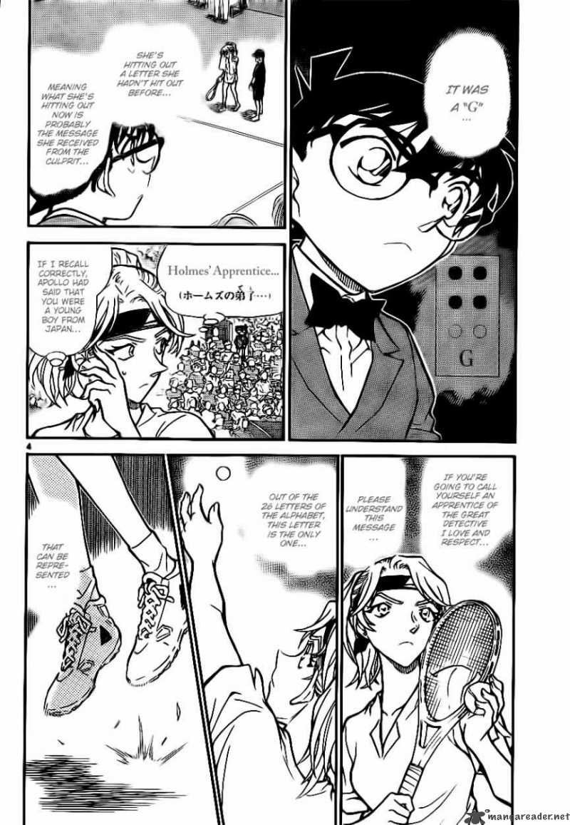 Read Detective Conan Chapter 750 The Real Target - Page 4 For Free In The Highest Quality