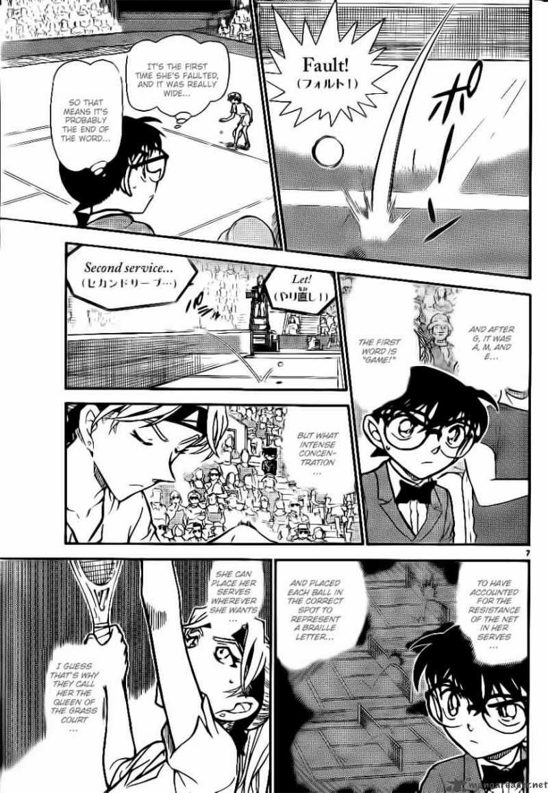 Read Detective Conan Chapter 750 The Real Target - Page 7 For Free In The Highest Quality