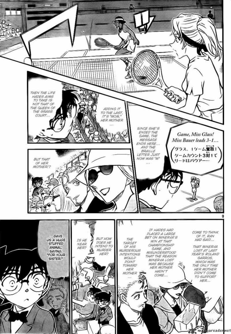 Read Detective Conan Chapter 750 The Real Target - Page 9 For Free In The Highest Quality
