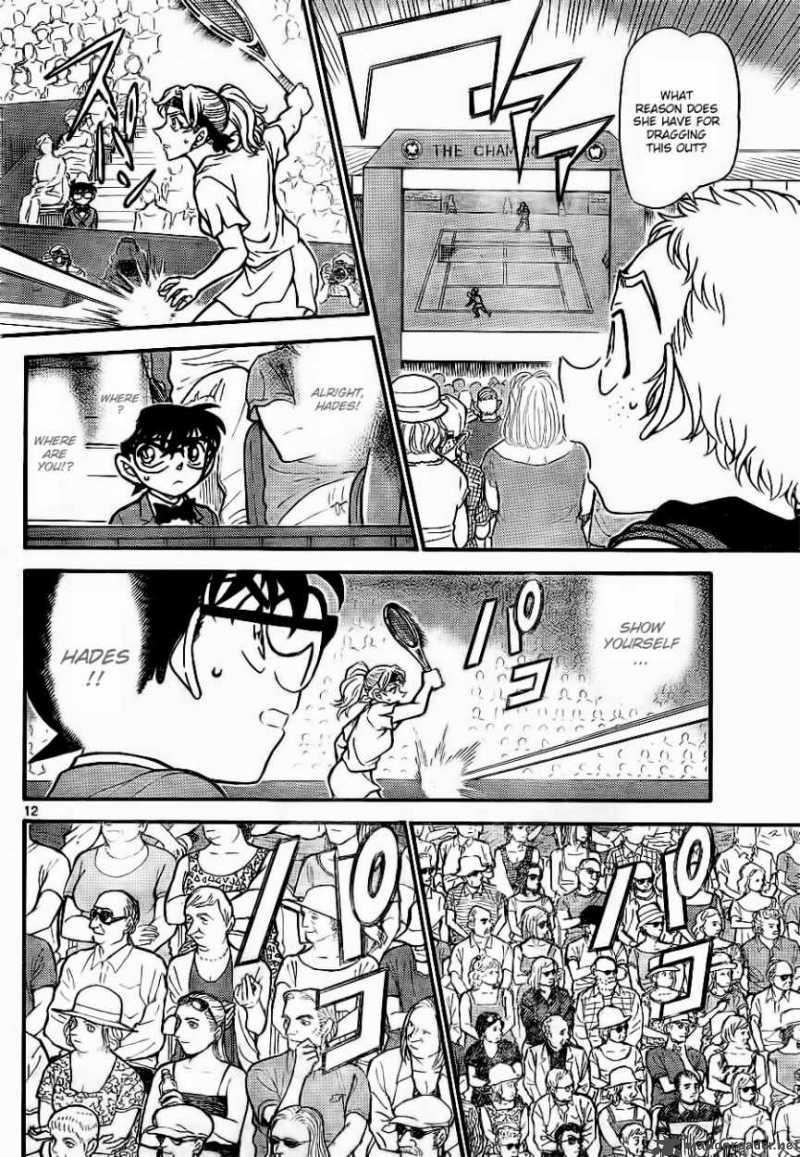 Read Detective Conan Chapter 751 The Queen`s True Worth - Page 12 For Free In The Highest Quality