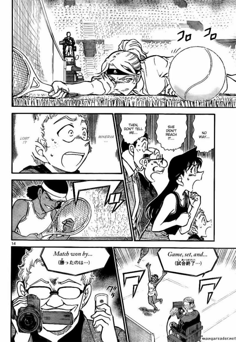 Read Detective Conan Chapter 751 The Queen`s True Worth - Page 14 For Free In The Highest Quality