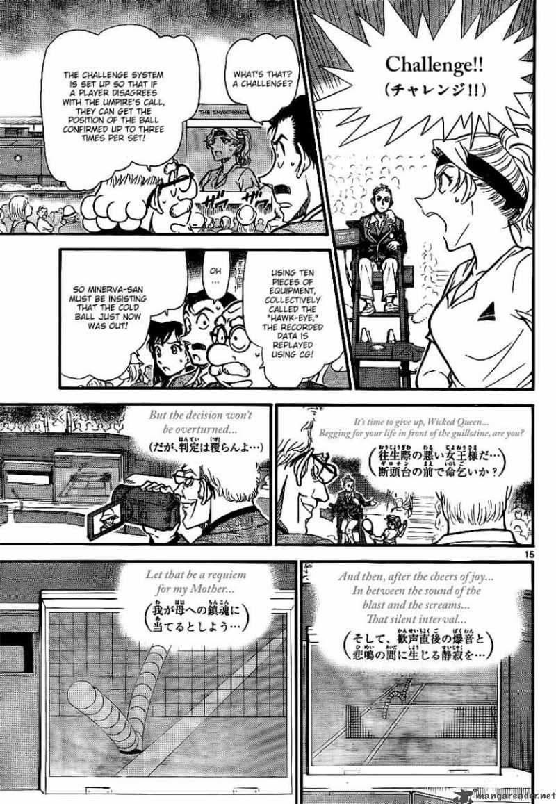Read Detective Conan Chapter 751 The Queen`s True Worth - Page 15 For Free In The Highest Quality