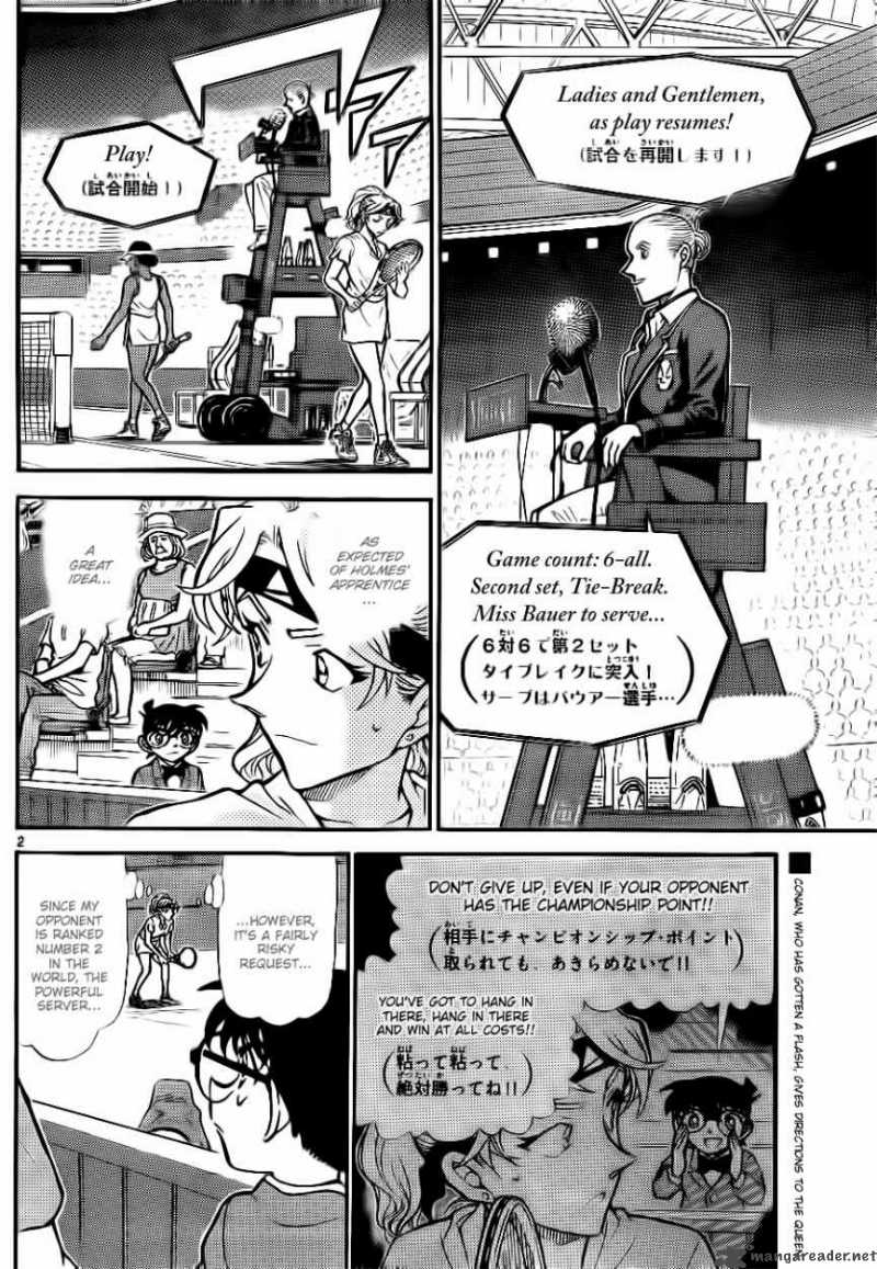 Read Detective Conan Chapter 751 The Queen`s True Worth - Page 2 For Free In The Highest Quality