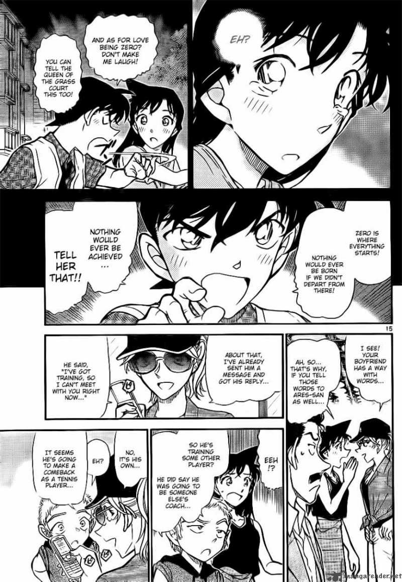 Read Detective Conan Chapter 752 A Troublesome, Tough Case - Page 15 For Free In The Highest Quality