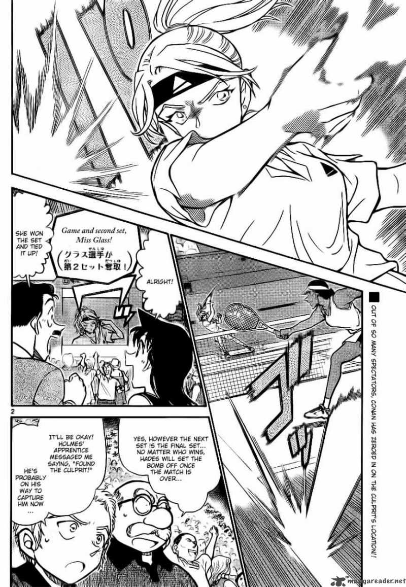 Read Detective Conan Chapter 752 A Troublesome, Tough Case - Page 2 For Free In The Highest Quality